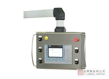 TM1000 大型籃式砂磨機圖片2