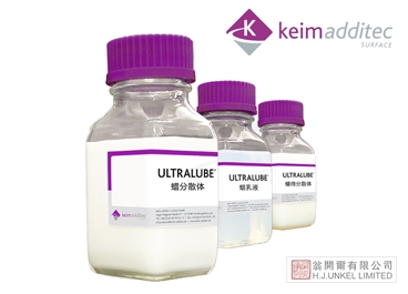 水性蠟乳液 CT2030(原MD-2030)圖片
