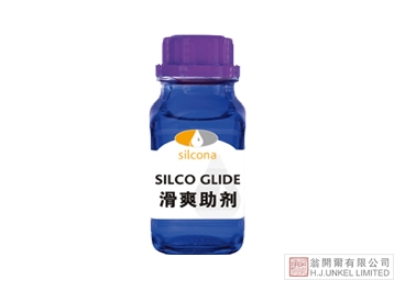 水性滑爽劑 GLIDE T-51圖片