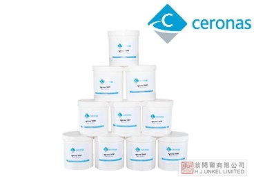 微粉蠟mju:wax?9200圖片