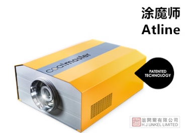 Coatmaster涂魔師Atline實(shí)驗(yàn)型ATO非接觸測厚儀圖片
