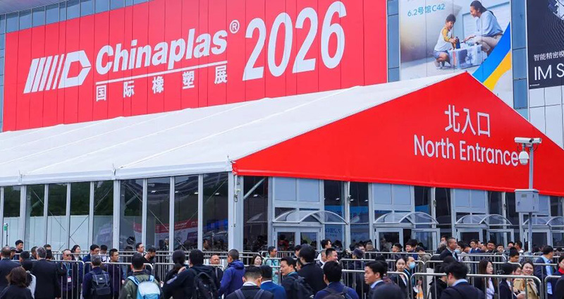 相約2026 CHINAPLAS國際橡塑展！佛山翁開爾攜手Q-Lab聚焦橡塑耐候老化測試！