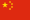 翁開(kāi)爾中文網(wǎng)站