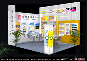 中國涂料展