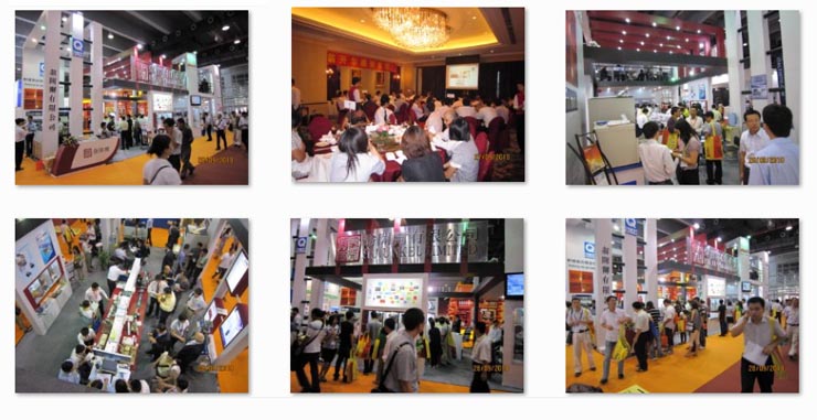 Chinacoat2010