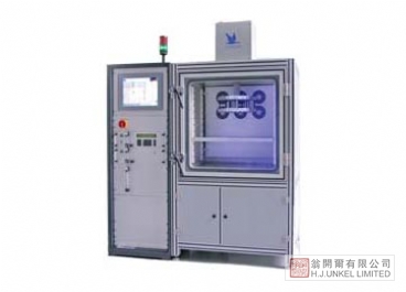 臭氧箱SIM 7300