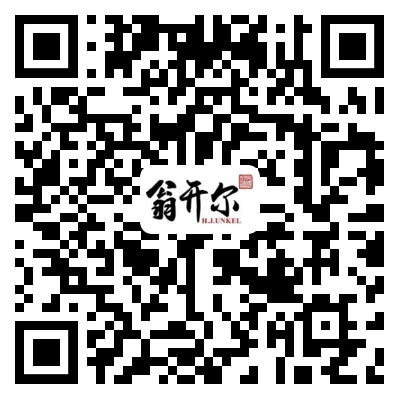 氙燈燈管申請