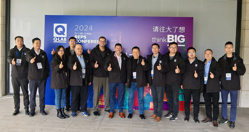 佛山翁開爾公司參加Q-LAB 2024年中國代理商大會！