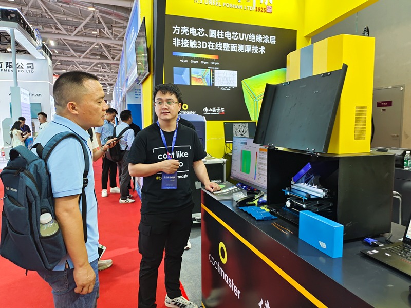 CIBF 2025深圳國際電池展盛大開幕!! 佛山翁開爾展臺(tái)1B005歡迎您！