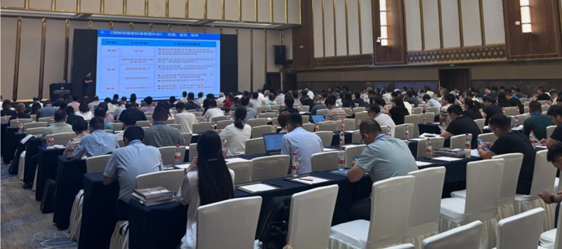 2025年防腐蝕涂料年會！佛山翁開爾攜手Q-Lab共話涂料未來！