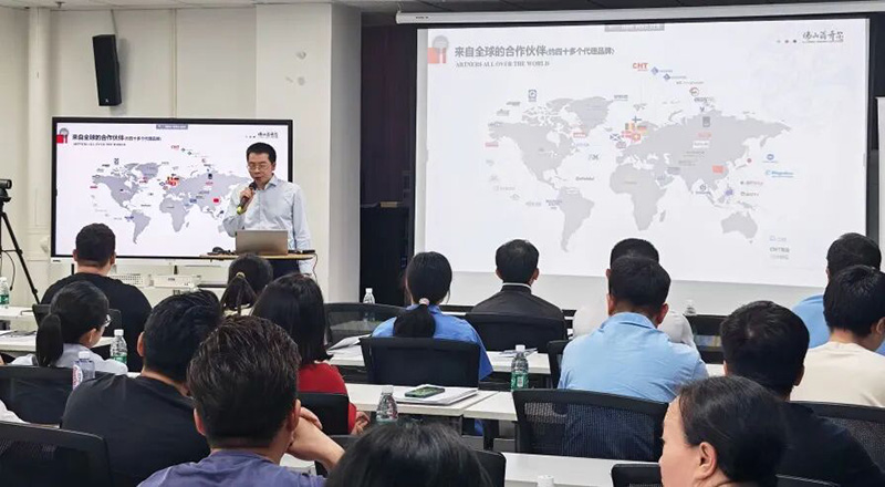2026廣州實驗室光老化測試技術研討會