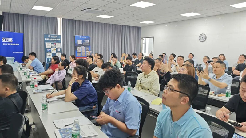 2026廣州實驗室光老化測試技術研討會