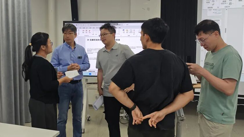 2026廣州實驗室光老化測試技術研討會